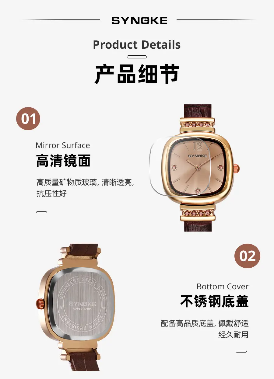 Synoke Women's Square Watch with Diamond Strap — feature 10
