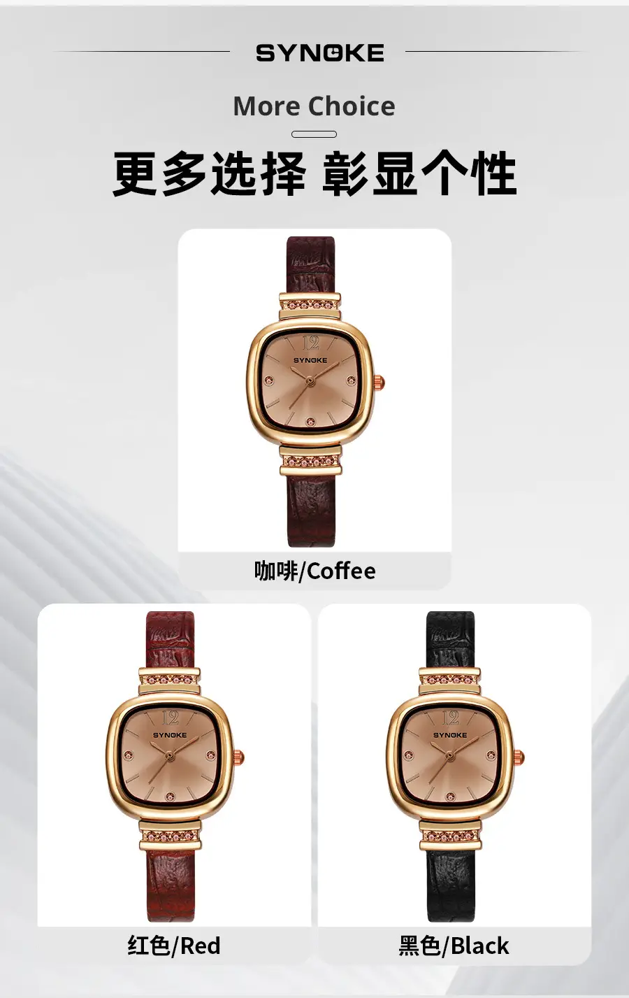 Synoke Women's Square Watch with Diamond Strap — feature 12