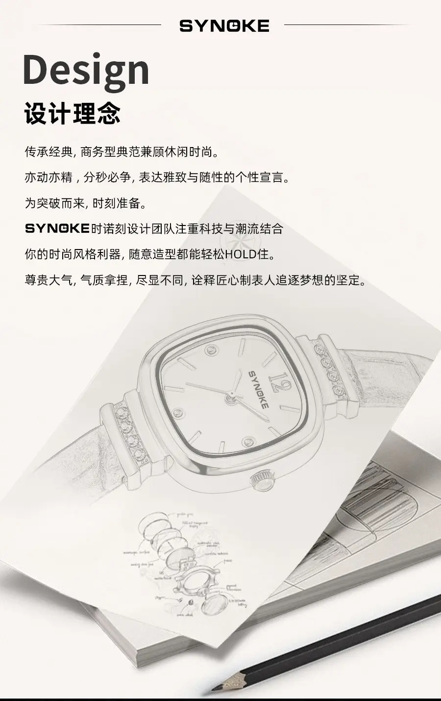 Synoke Women's Square Watch with Diamond Strap — feature 3