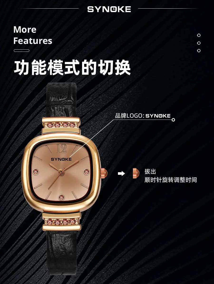 Synoke Women's Square Watch with Diamond Strap — feature 4