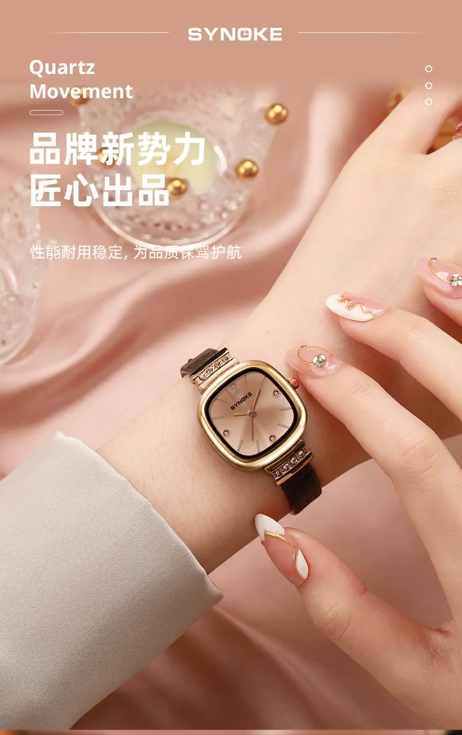 Synoke Women's Square Watch with Diamond Strap — feature 6