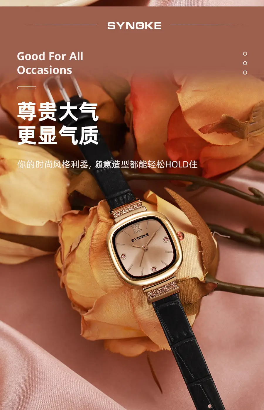 Synoke Women's Square Watch with Diamond Strap — feature 8