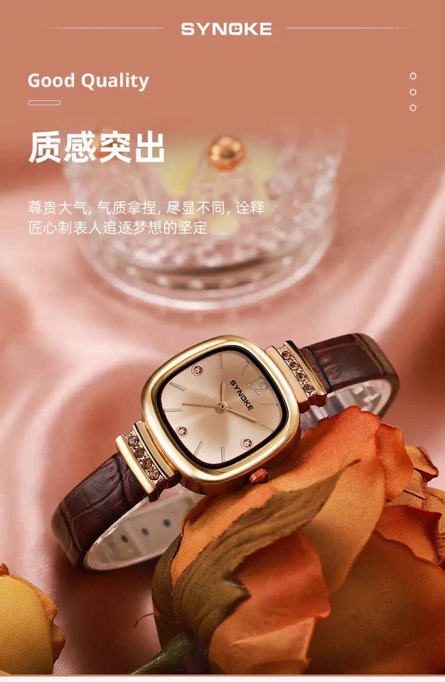 Synoke Women's Square Watch with Diamond Strap — feature 9