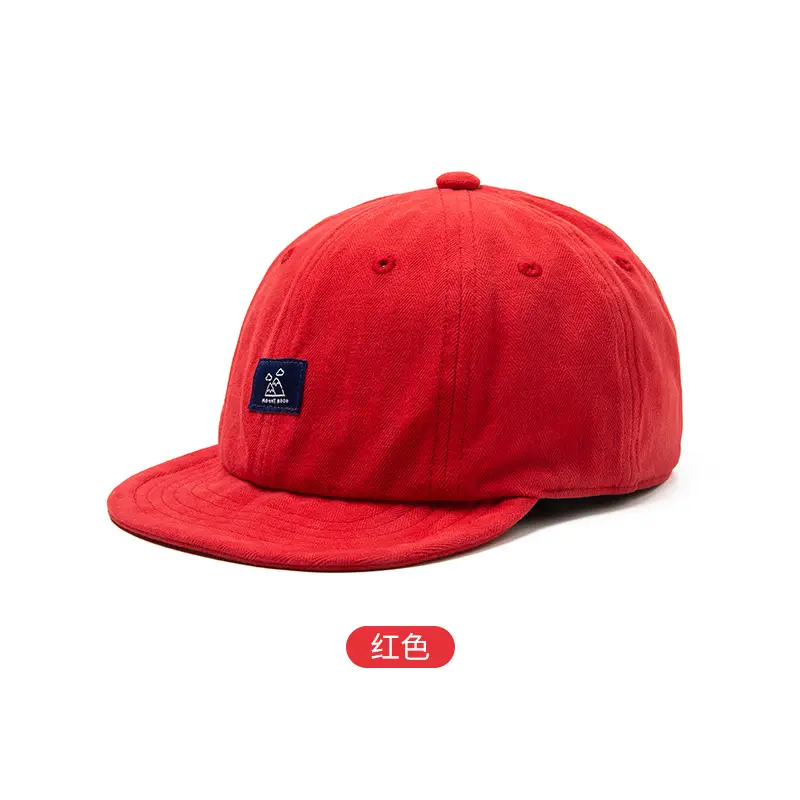 Red Vintage Baseball Cap for Men Women Patch Big Head Hat - Image 9