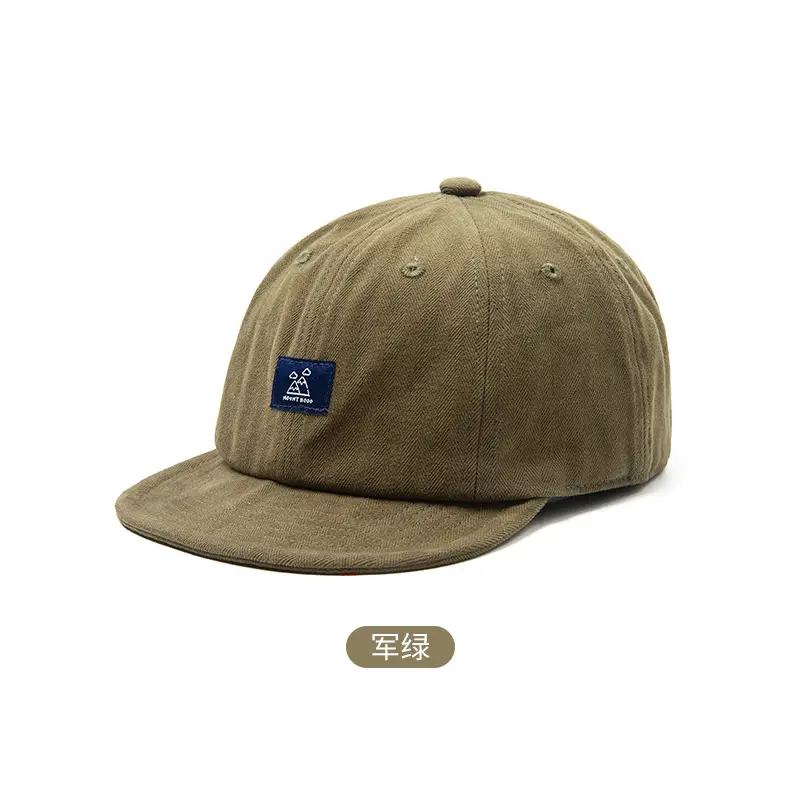 Red Vintage Baseball Cap for Men Women Patch Big Head Hat - Image 3