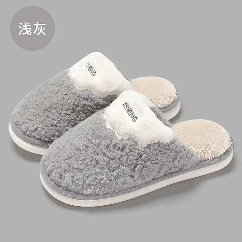 Home Cotton Slippers for Men, Winter Indoor Household Wool Slippers for Men, Fleece-Lined to Heattech, Autumn and Winter Plush Cotton Slippers for Women, Wholesale - Image 3