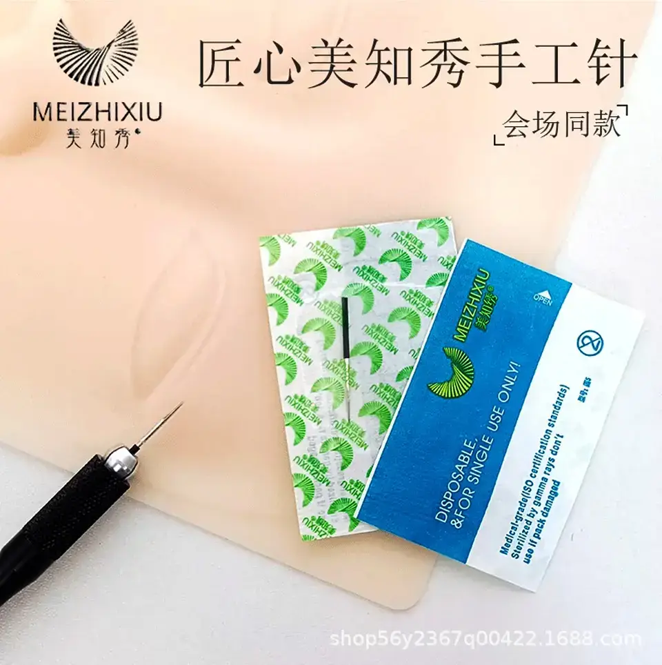 Disposable Eyebrow Eyelash Applicator Needle 5-7mm — feature 1