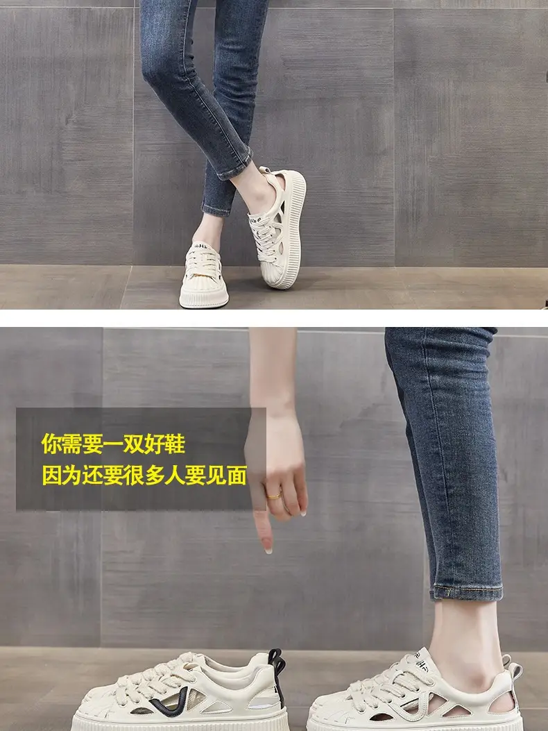 Women White Hollow Sandal Sports Shoes Low Heel 2023 — feature 2