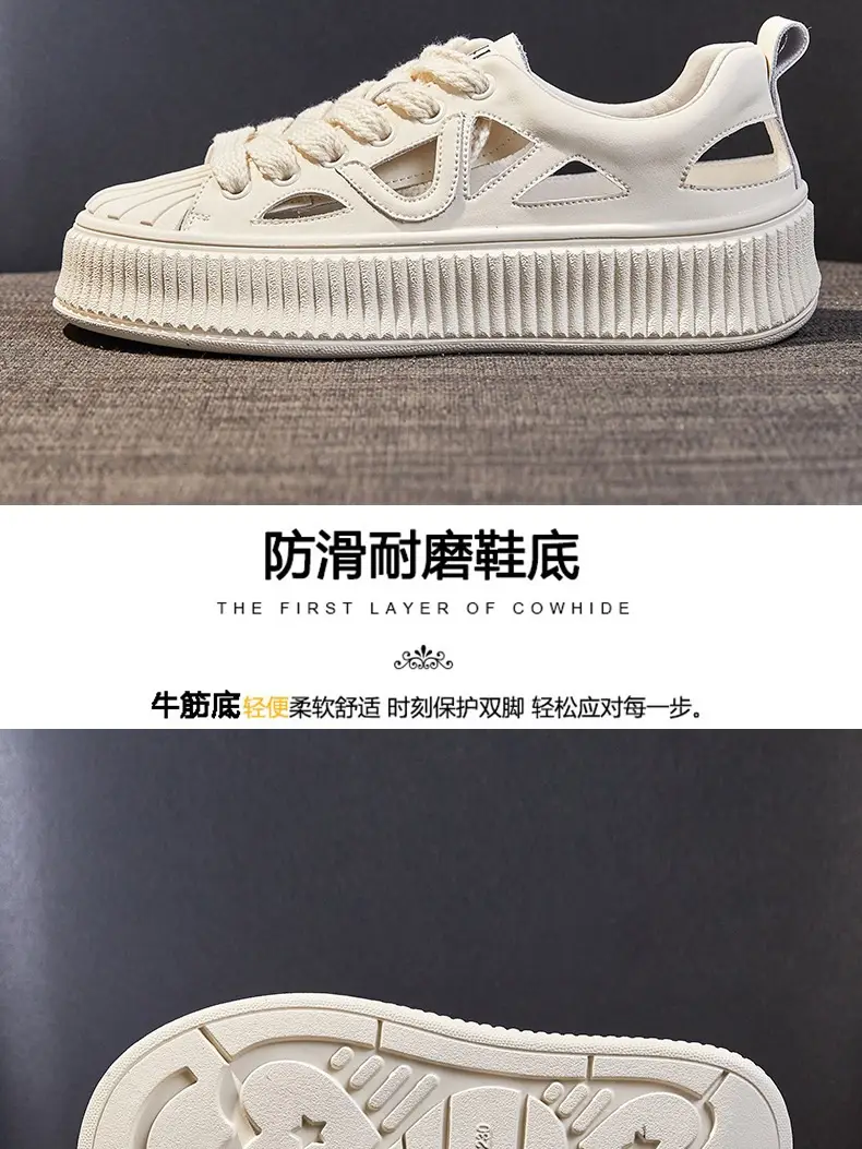 Women White Hollow Sandal Sports Shoes Low Heel 2023 — feature 6
