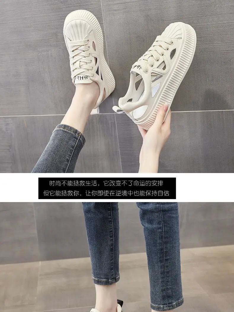 Women White Hollow Sandal Sports Shoes Low Heel 2023 — feature 9