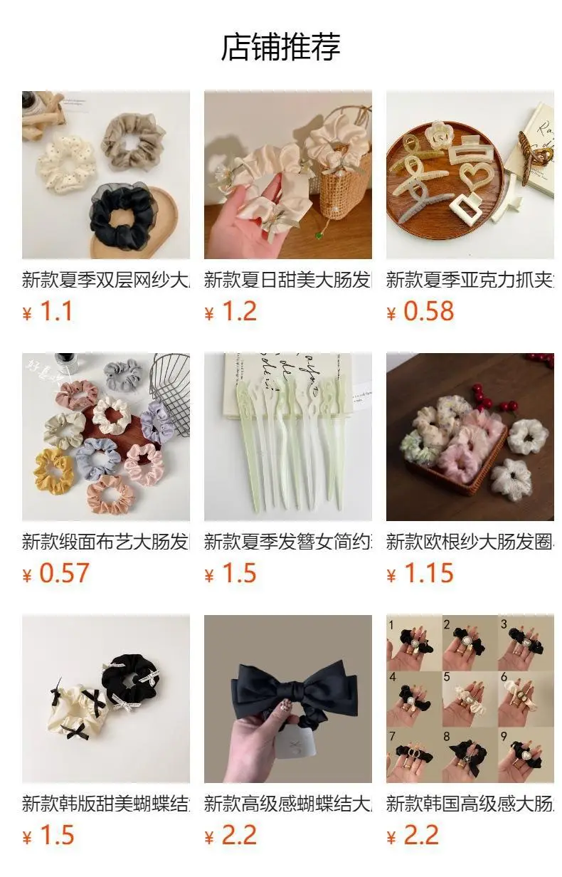 New Large Wave Grip Hair Clips for Women — feature 11