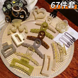 New Large Wave Grip Hair Clips for Women — feature 5