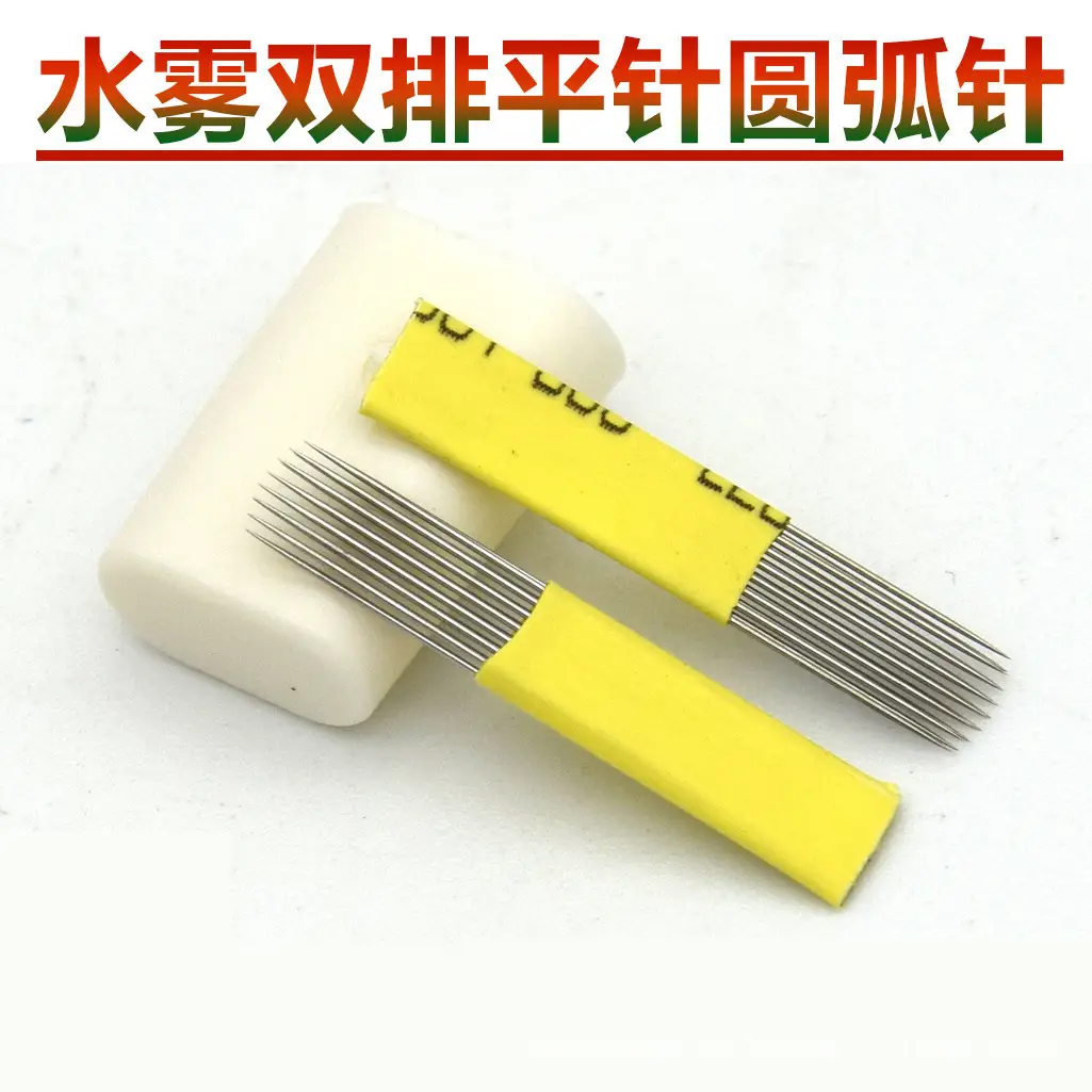 Water Mist Tattoo Needle Yellow Skin Mist 21mm - Image 3