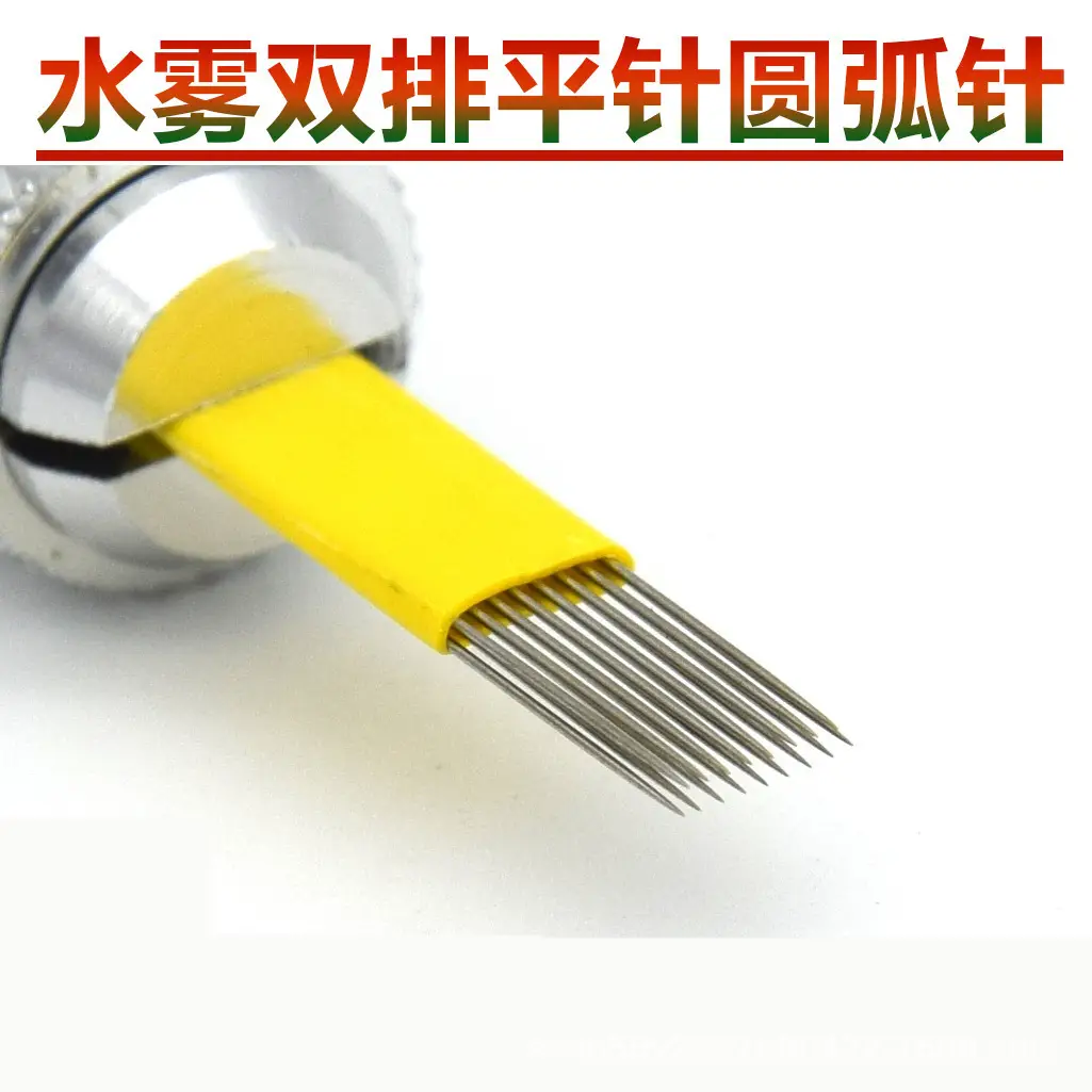 Water Mist Tattoo Needle Yellow Skin Mist 21mm - Image 4