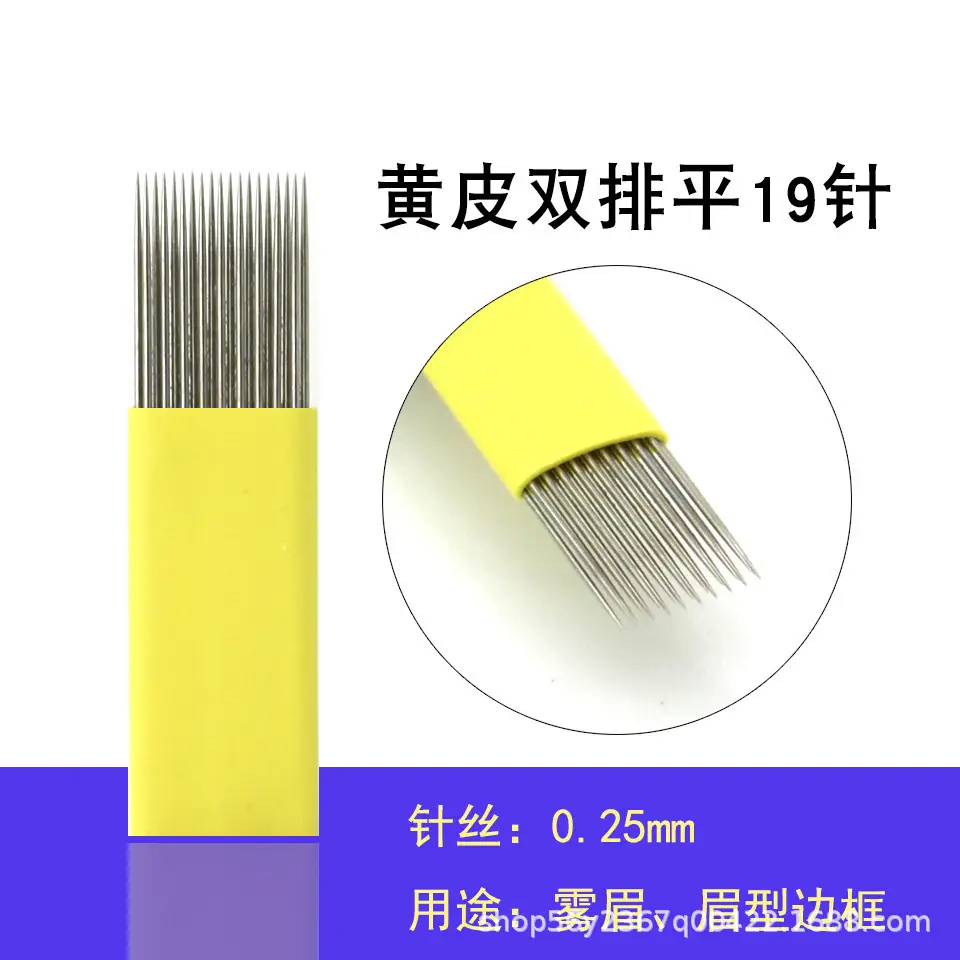 Water Mist Tattoo Needle Yellow Skin Mist 21mm — feature 11