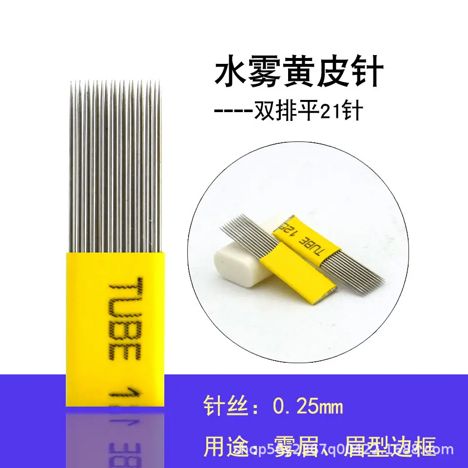 Water Mist Tattoo Needle Yellow Skin Mist 21mm — feature 12