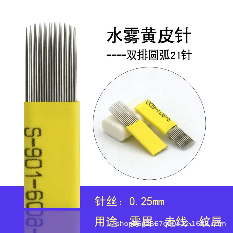 Water Mist Tattoo Needle Yellow Skin Mist 21mm — feature 16