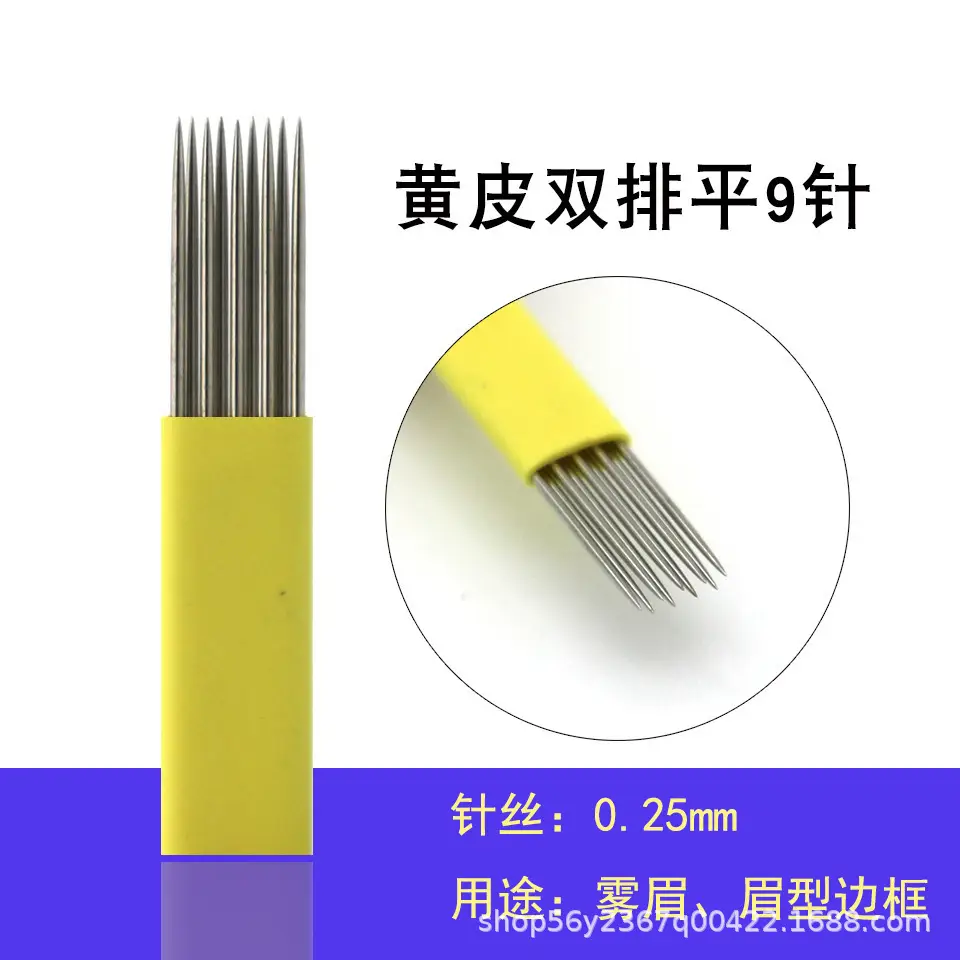 Water Mist Tattoo Needle Yellow Skin Mist 21mm — feature 8