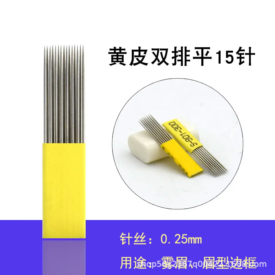 Water Mist Tattoo Needle Yellow Skin Mist 21mm — feature 9