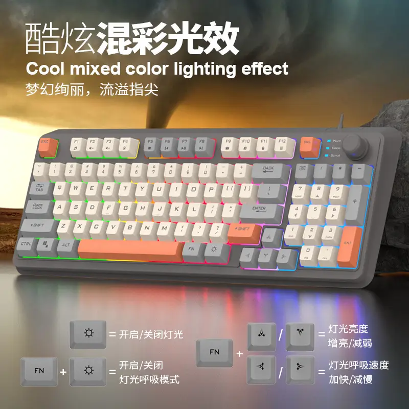Xuan Silver Fox K82 Gaming Wired Keyboard Three-Color Luminous Mechanical Feel Desktop Computer Accessories Cross-Border Private Model