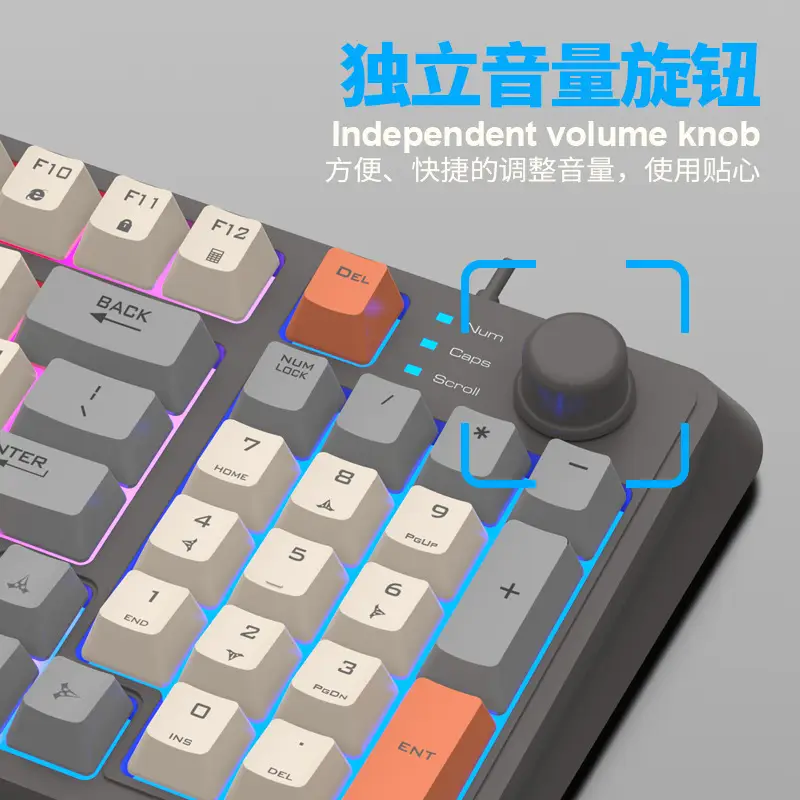 Xuan Silver Fox K82 Gaming Wired Keyboard Three-Color Luminous Mechanical Feel Desktop Computer Accessories Cross-Border Private Model