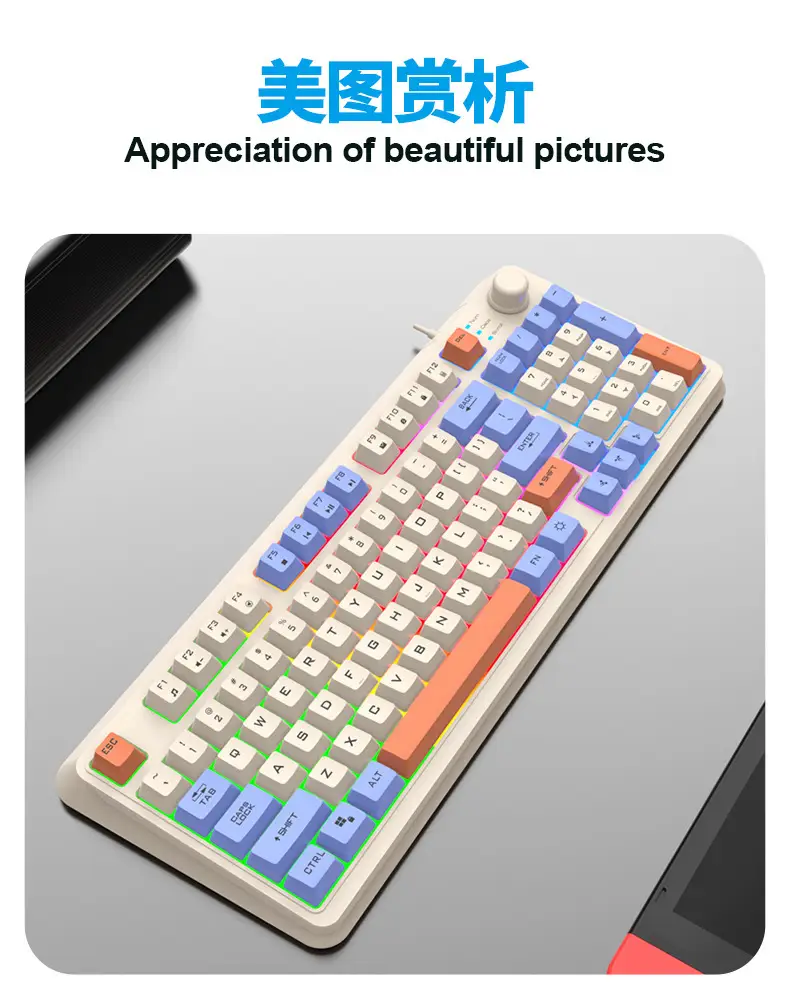 Xuan Silver Fox K82 Gaming Wired Keyboard Three-Color Luminous Mechanical Feel Desktop Computer Accessories Cross-Border Private Model — feature 17