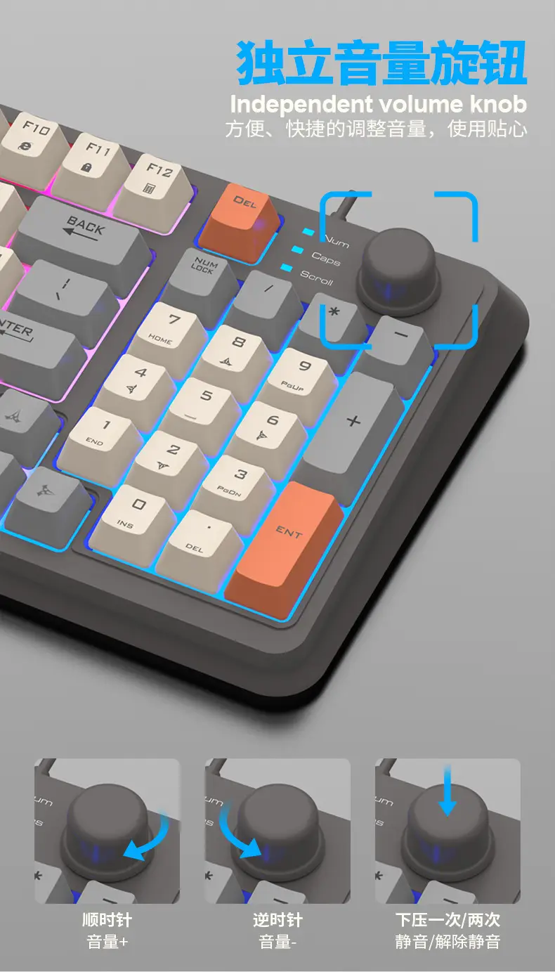 Xuan Silver Fox K82 Gaming Wired Keyboard Three-Color Luminous Mechanical Feel Desktop Computer Accessories Cross-Border Private Model — feature 8