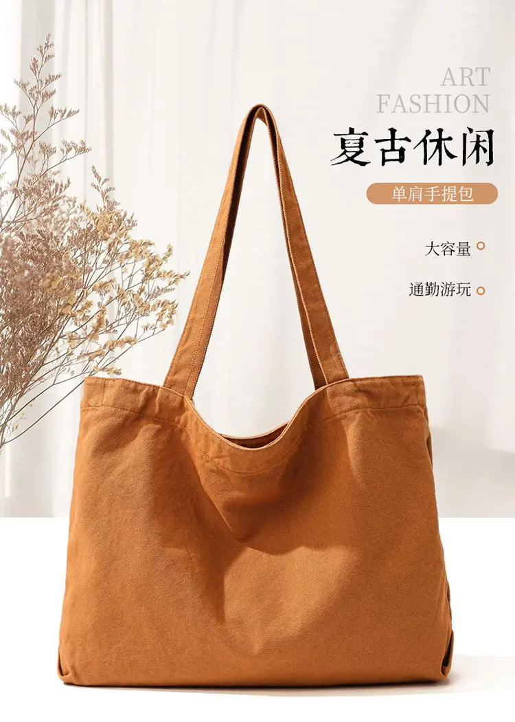Large Capacity Canvas Tote Bag Women Olive Green — feature 1