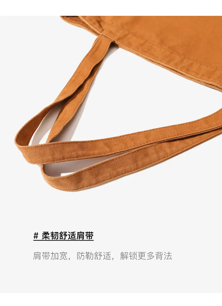 Large Capacity Canvas Tote Bag Women Olive Green — feature 5