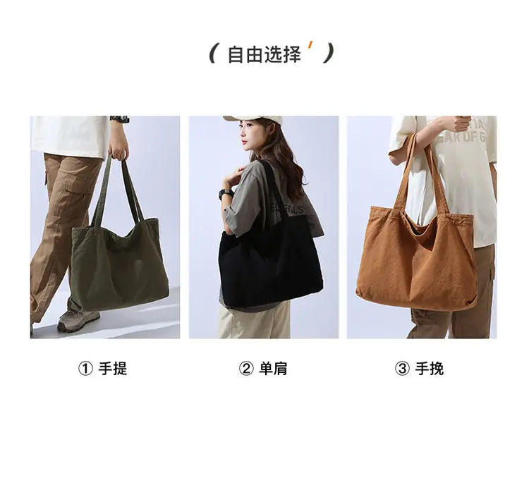 Large Capacity Canvas Tote Bag Women Olive Green — feature 6