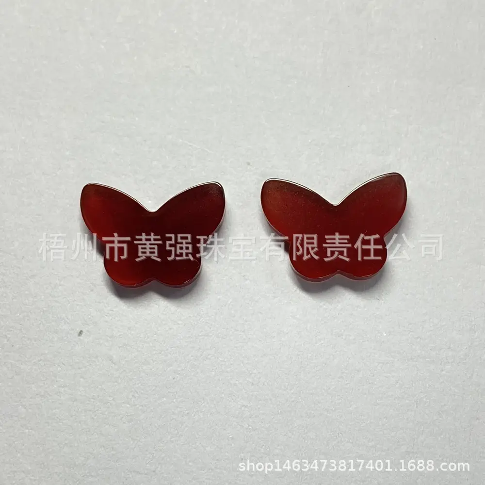 Red Butterfly Agate Stone Set 9.6x13.2mm - Image 3