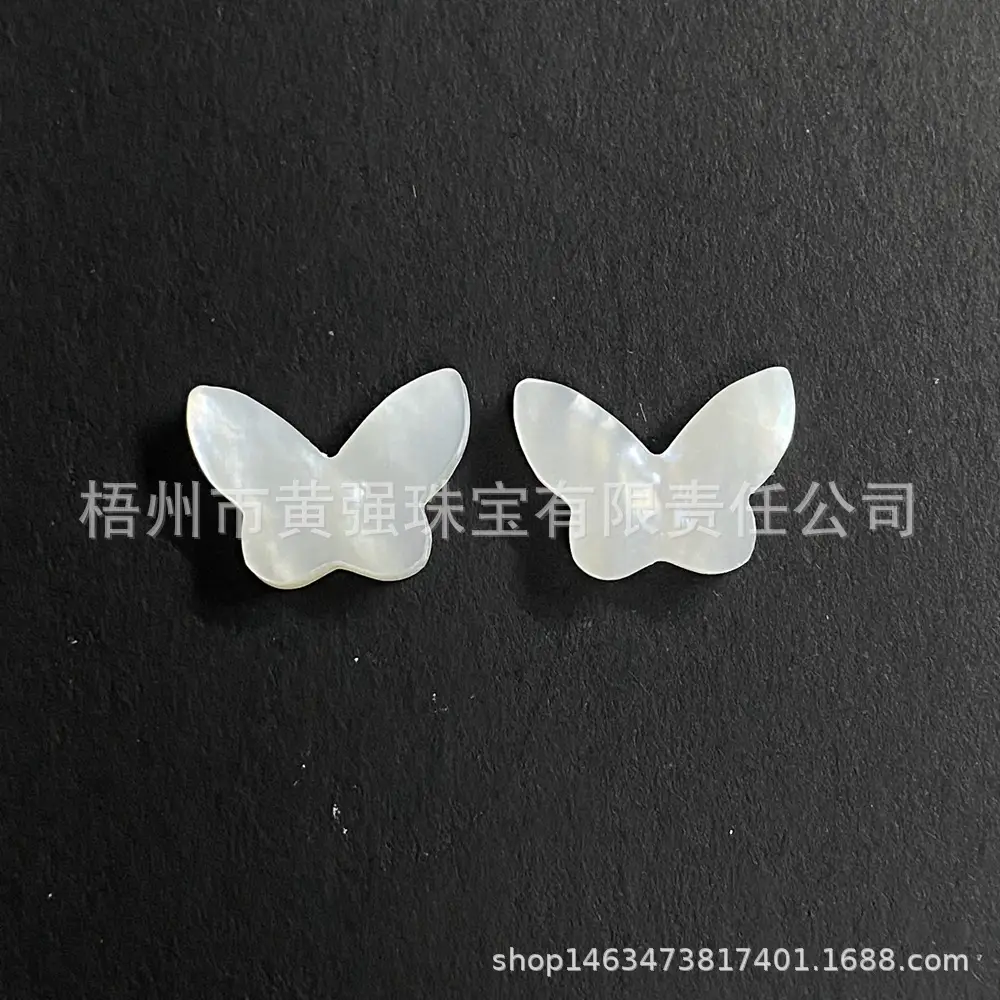 Red Butterfly Agate Stone Set 9.6x13.2mm - Image 6