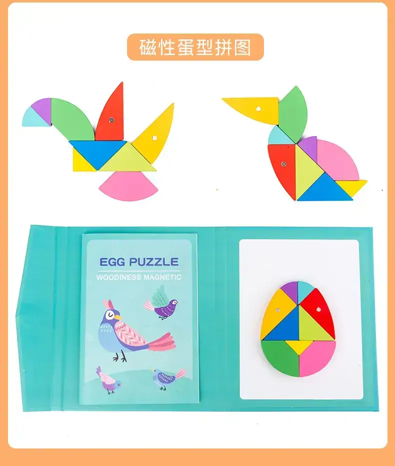 Children's Wooden Geometric Jigsaw Puzzle Educational Toy — feature 12