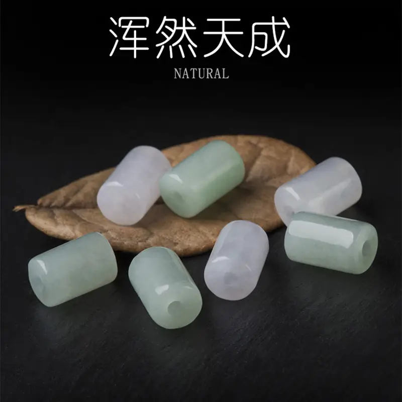 Jade Column Road Lutong Barrel Beads Ice Jade Loose Beads - Image 3