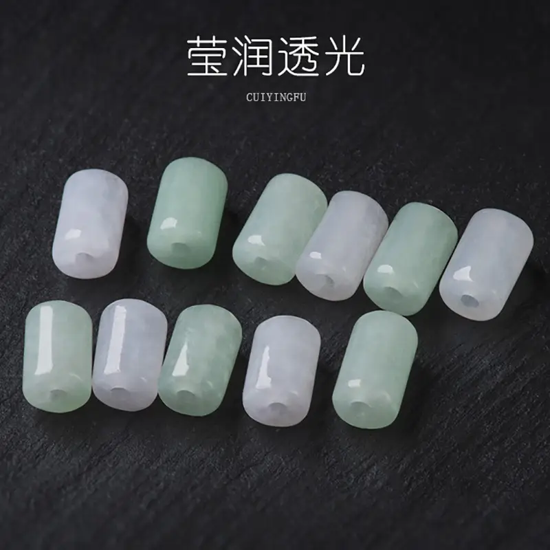 Jade Column Road Lutong Barrel Beads Ice Jade Loose Beads - Image 4