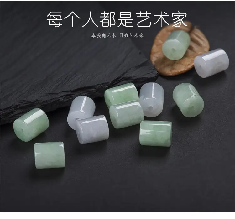 Jade Column Road Lutong Barrel Beads Ice Jade Loose Beads — feature 12