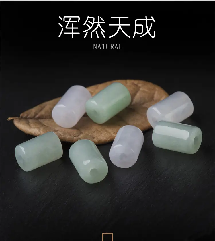 Jade Column Road Lutong Barrel Beads Ice Jade Loose Beads — feature 4