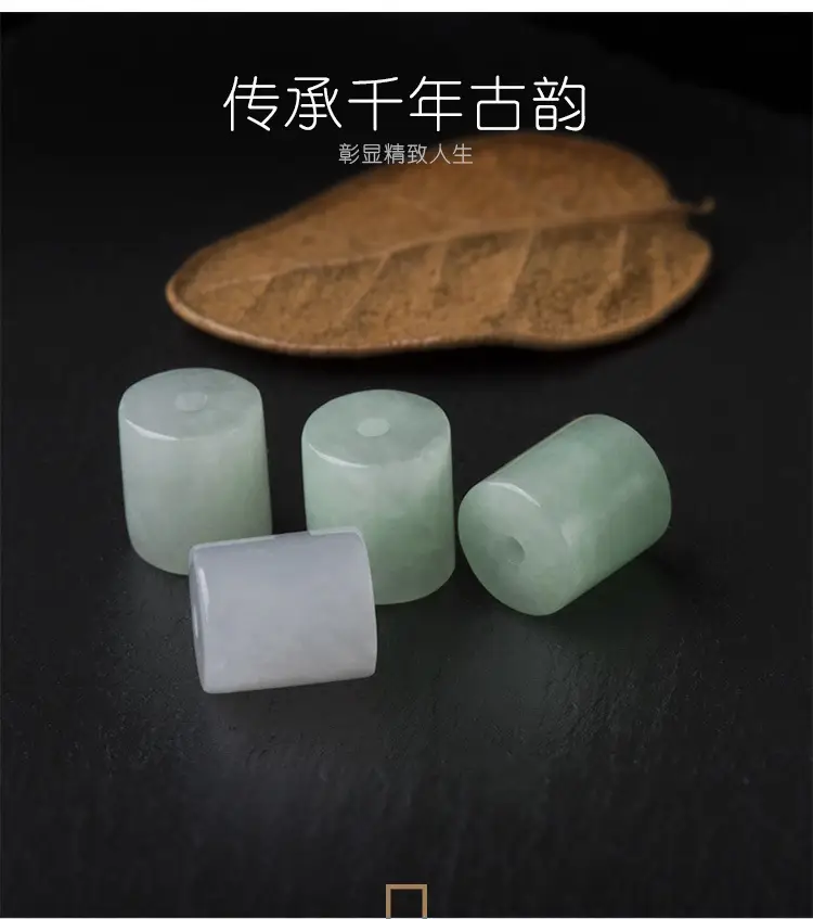 Jade Column Road Lutong Barrel Beads Ice Jade Loose Beads — feature 6