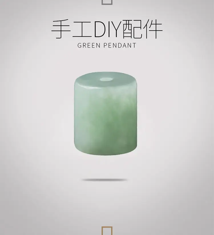 Jade Column Road Lutong Barrel Beads Ice Jade Loose Beads — feature 7