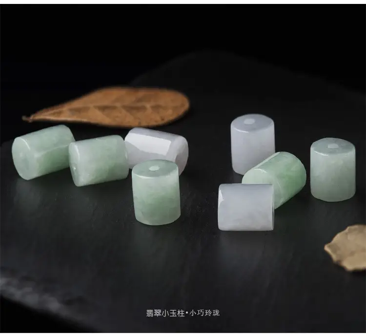 Jade Column Road Lutong Barrel Beads Ice Jade Loose Beads — feature 9