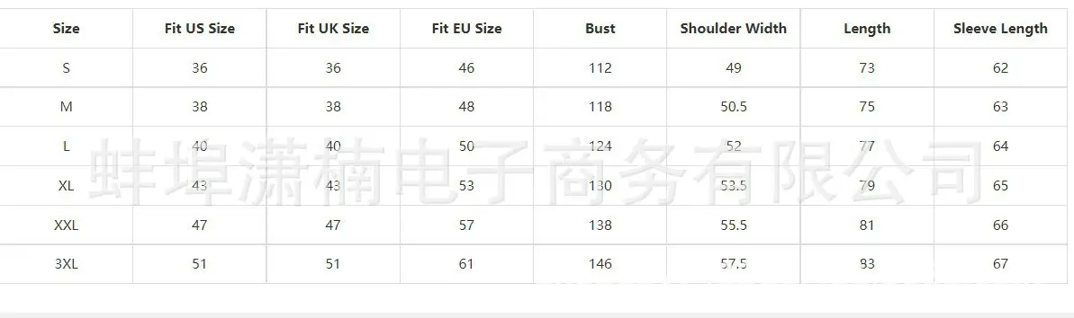 Men's Golden Embroidered V-Neck Pullover Shirt — feature 1