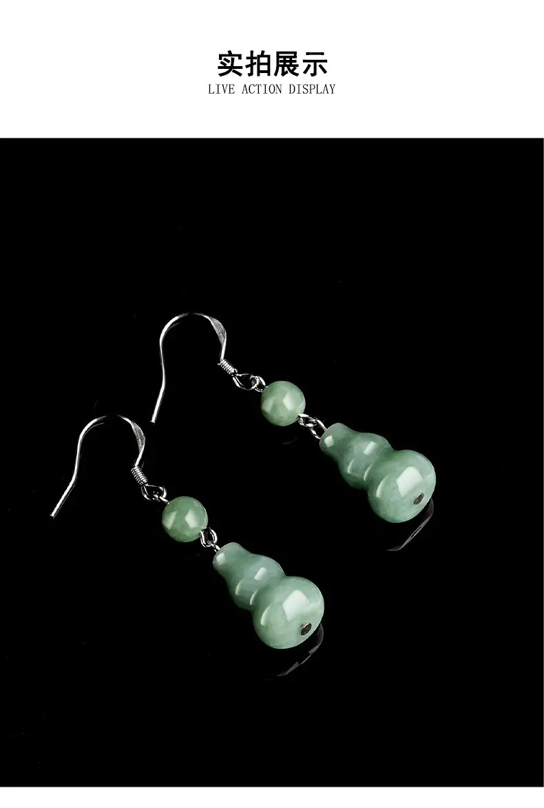 Green Jade Bean Earrings for Women S925 Silver — feature 5