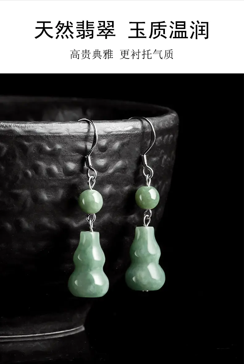 Green Jade Bean Earrings for Women S925 Silver — feature 7