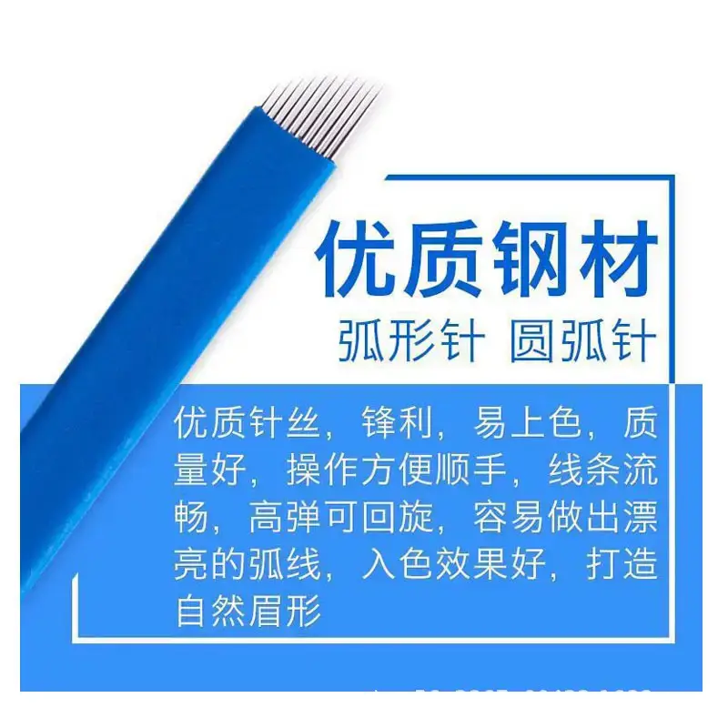 Blue Leather Semi-Permanent Tattoo Needle 18-Needle Arc U Shaped