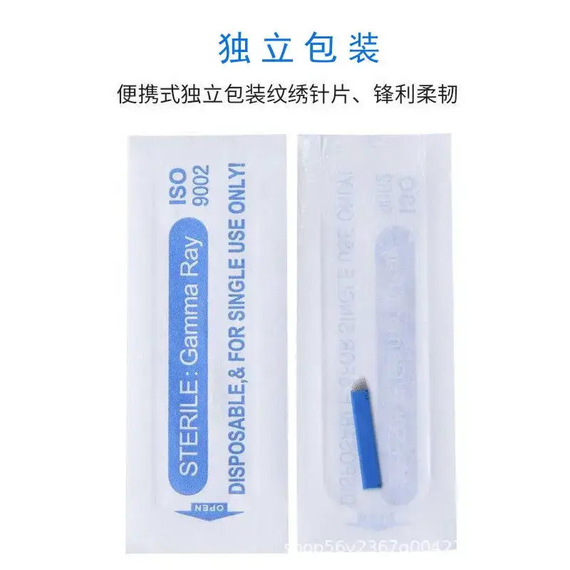 Blue Leather Semi-Permanent Tattoo Needle 18-Needle Arc U Shaped