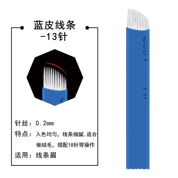 Blue Leather Semi-Permanent Tattoo Needle 18-Needle Arc U Shaped — feature 13