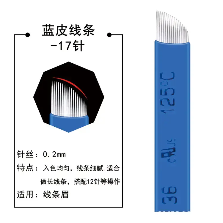Blue Leather Semi-Permanent Tattoo Needle 18-Needle Arc U Shaped — feature 14
