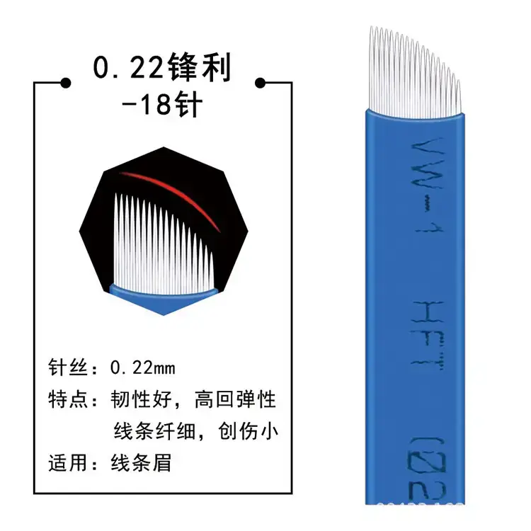 Blue Leather Semi-Permanent Tattoo Needle 18-Needle Arc U Shaped — feature 19