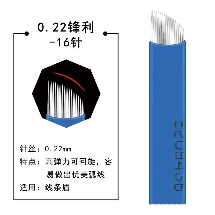 Blue Leather Semi-Permanent Tattoo Needle 18-Needle Arc U Shaped — feature 21