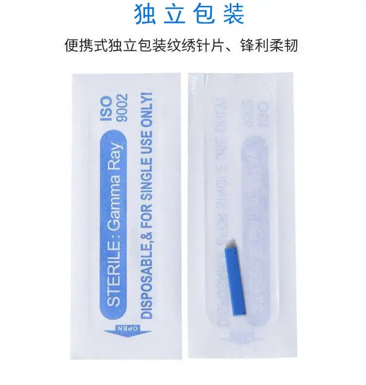 Blue Leather Semi-Permanent Tattoo Needle 18-Needle Arc U Shaped — feature 22
